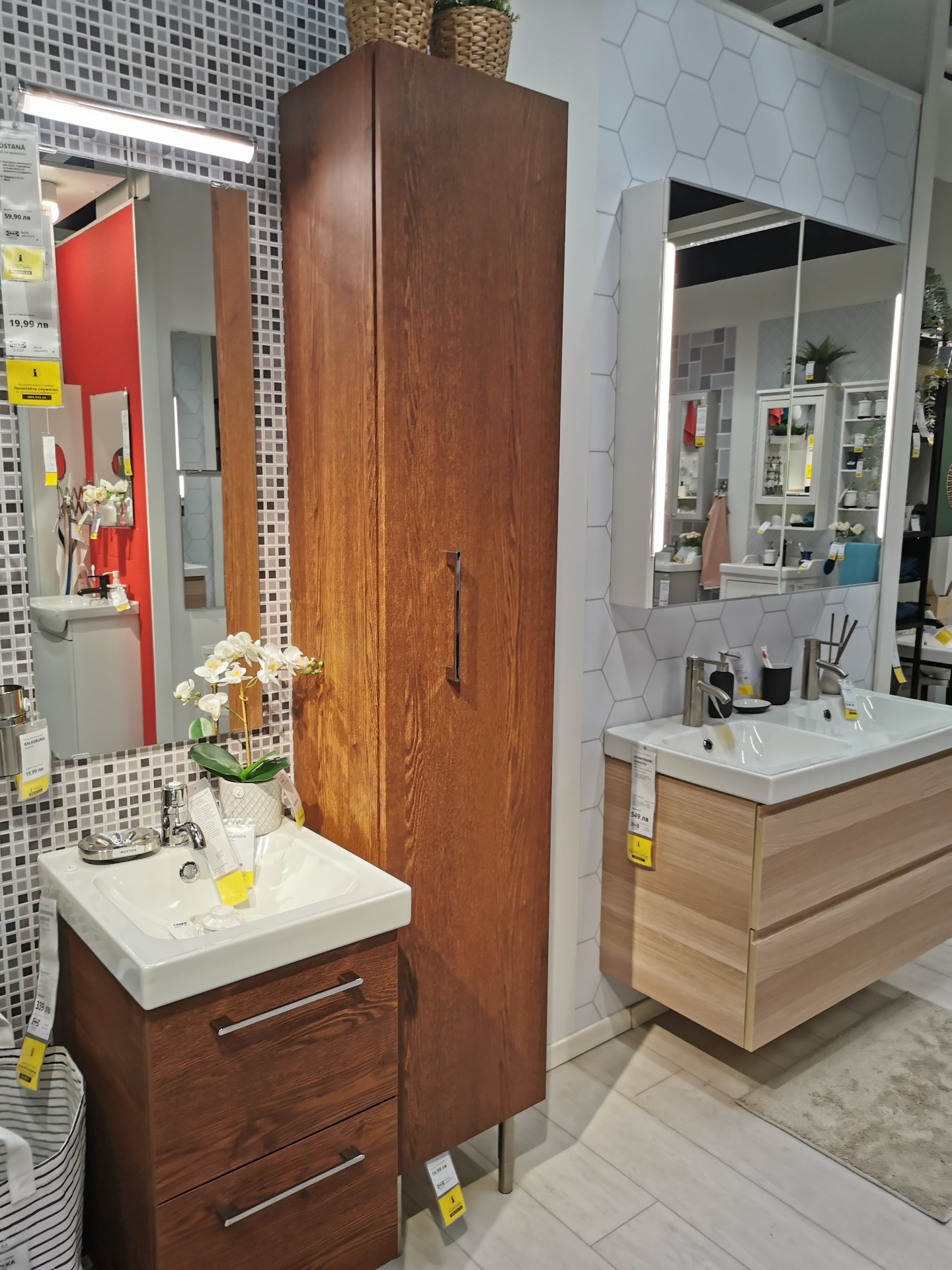 Upgrade Your Bathroom with 10 Vanities from IKEA